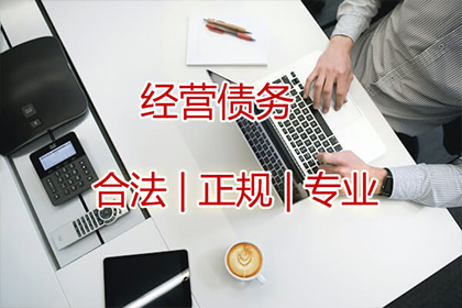 代位追偿费用执行责任归属解析